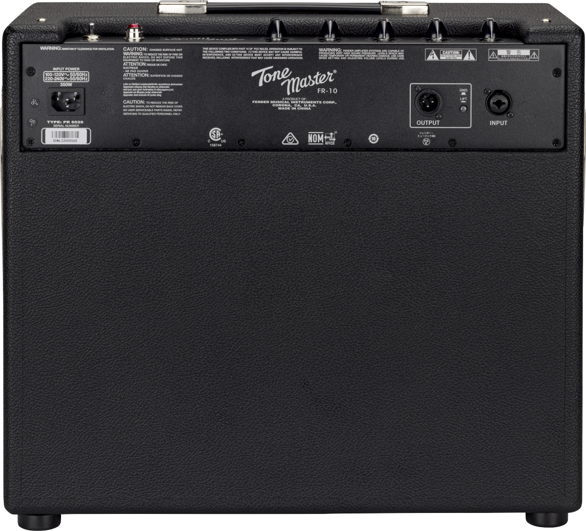 Fender Tone Master FR-10 Powered Speaker